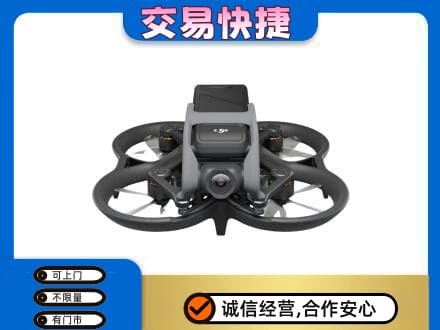 来宾回收无人机